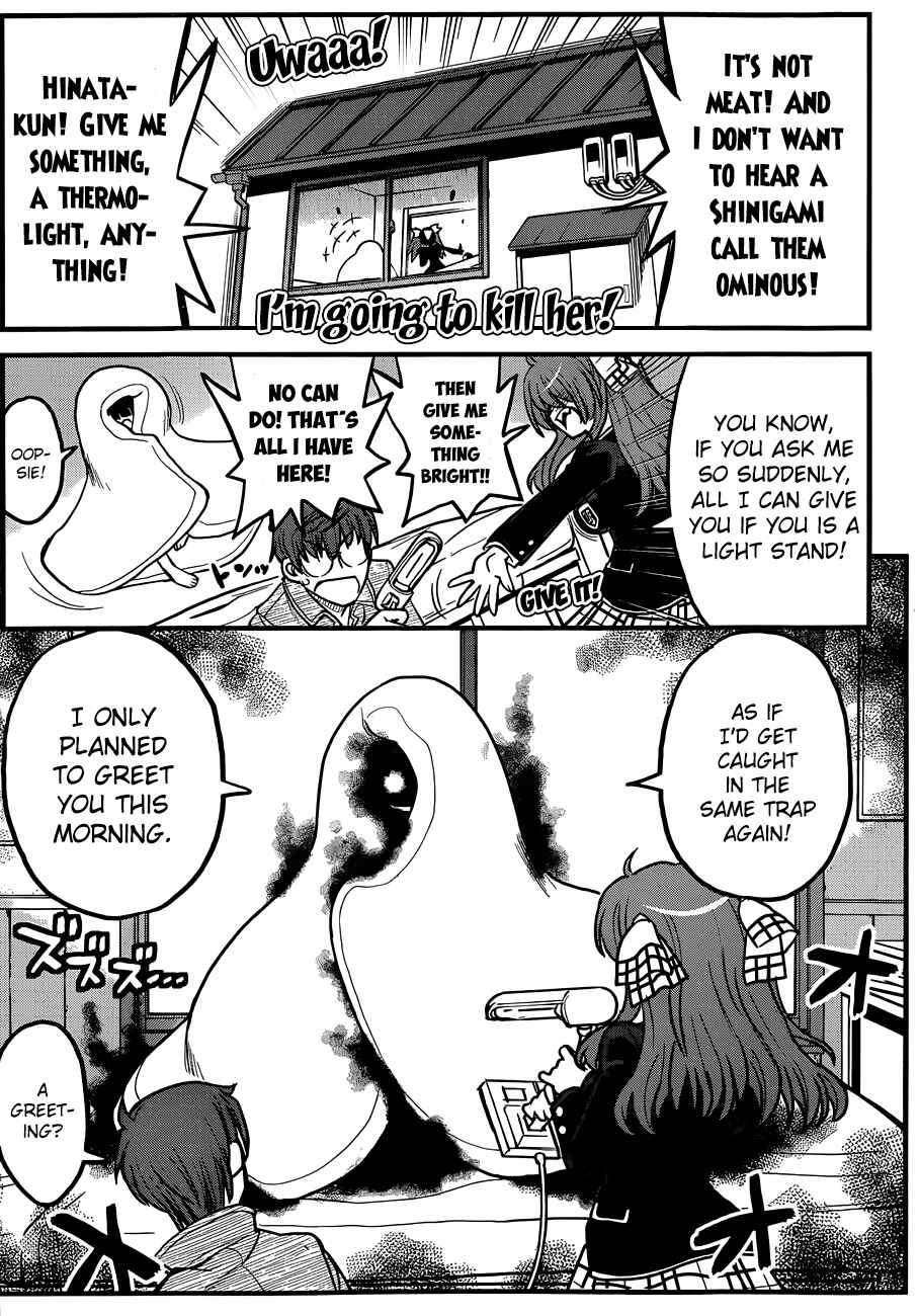 Page 14 Chapter 3 Black Yome ni Yoroshiku!