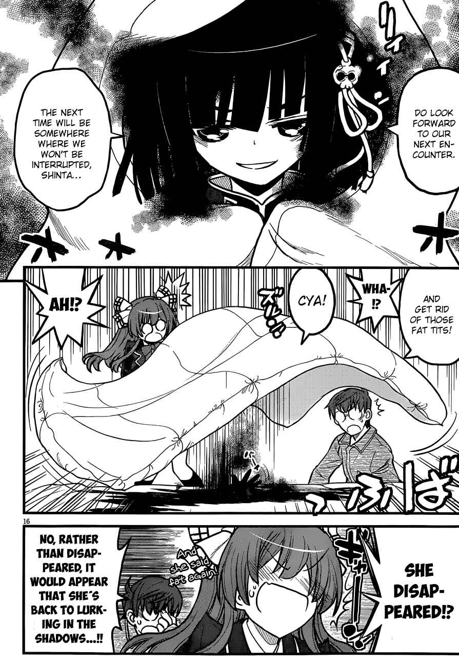 Page 15 Chapter 3 Black Yome ni Yoroshiku!