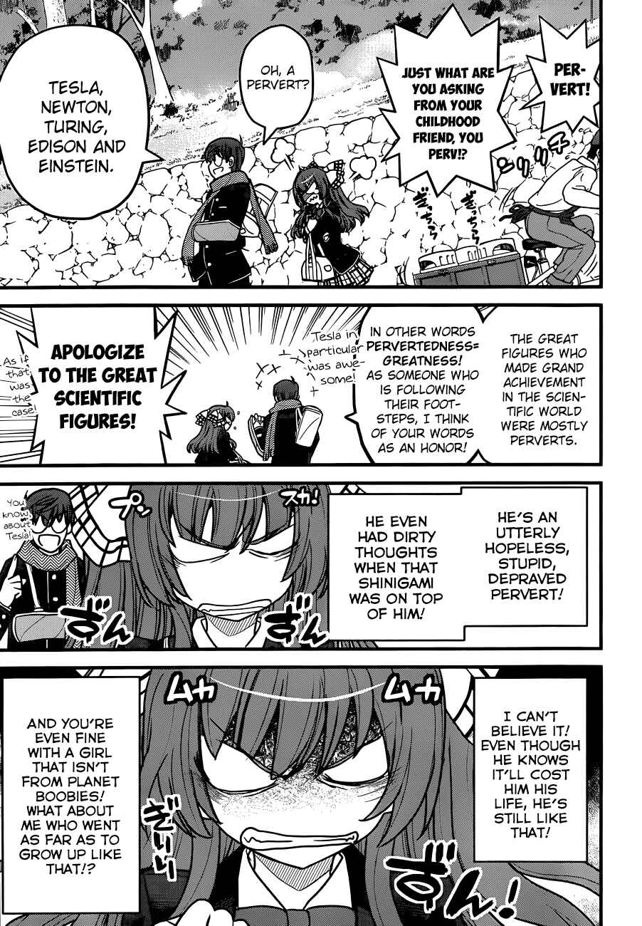 Page 18 Chapter 3 Black Yome ni Yoroshiku!
