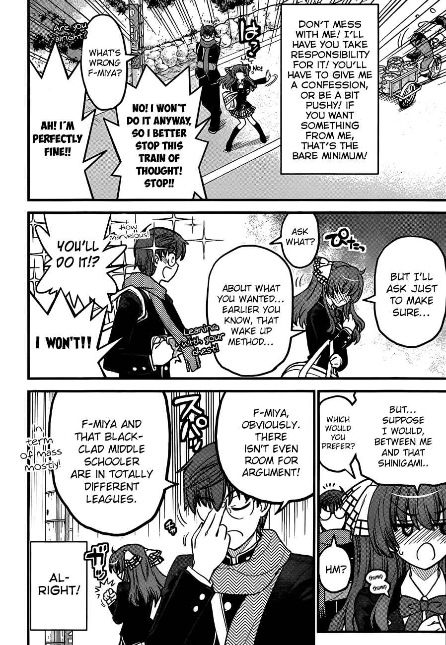 Page 19 Chapter 3 Black Yome ni Yoroshiku!