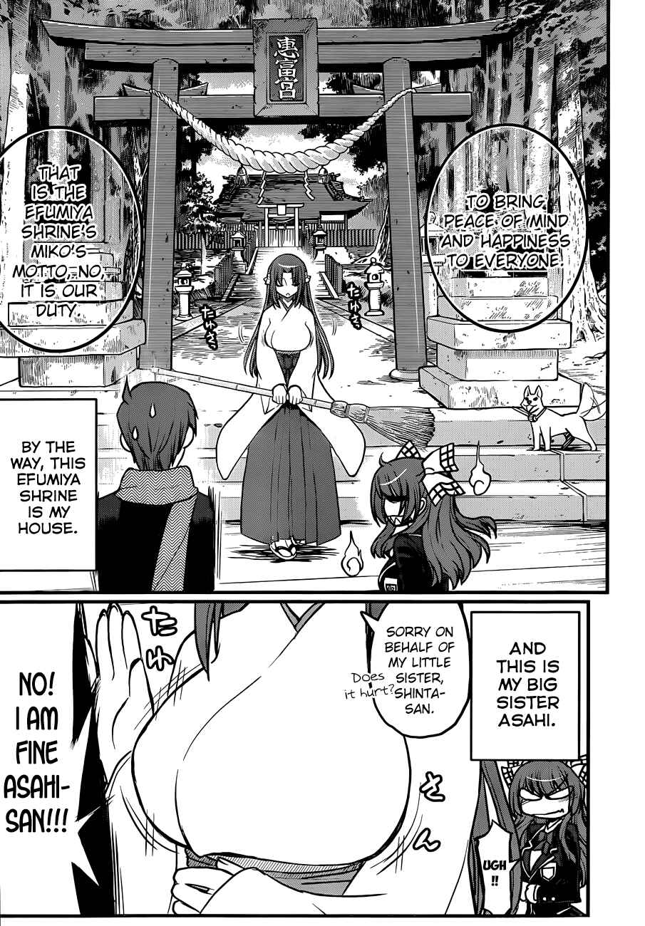 Page 24 Chapter 3 Black Yome ni Yoroshiku!