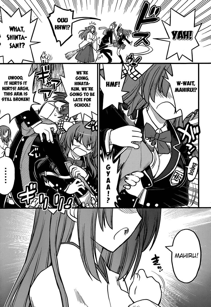 Page 26 Chapter 3 Black Yome ni Yoroshiku!
