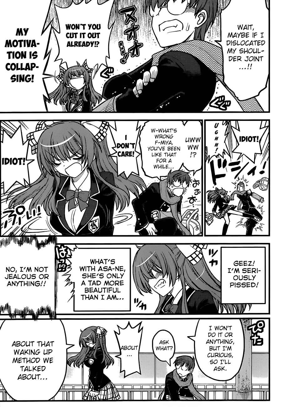 Page 30 Chapter 3 Black Yome ni Yoroshiku!