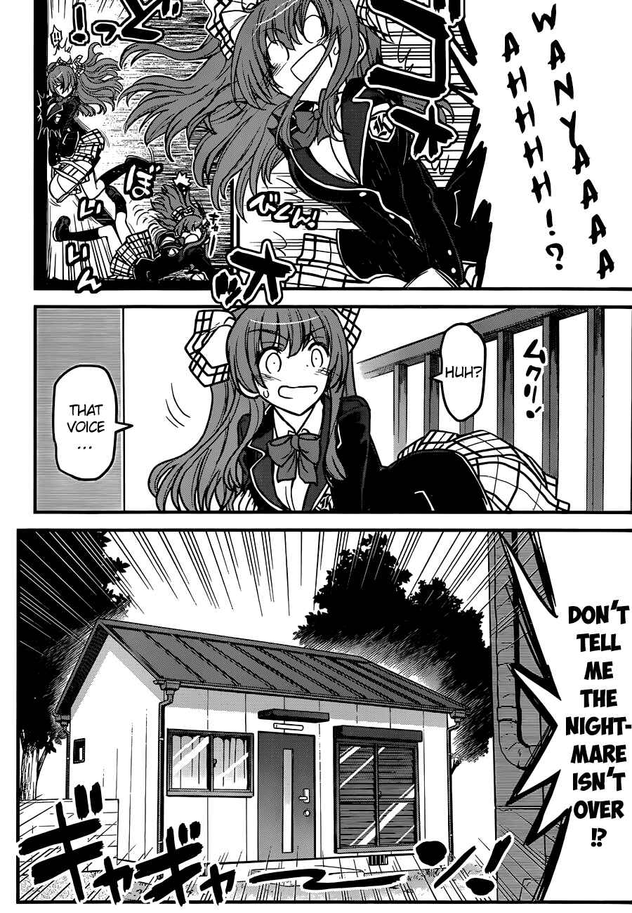 Page 5 Chapter 3 Black Yome ni Yoroshiku!