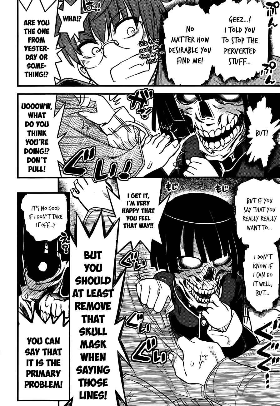 Page 7 Chapter 3 Black Yome ni Yoroshiku!