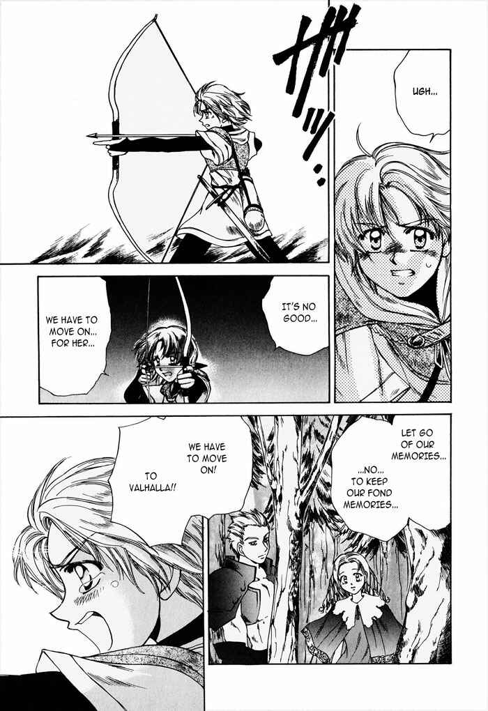 Page 14 Chapter 2 Valkyrie Profile - Enix Supercomic Theater