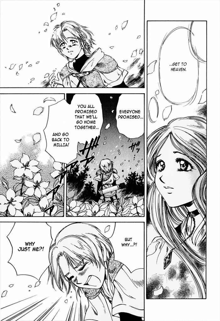 Page 18 Chapter 2 Valkyrie Profile - Enix Supercomic Theater