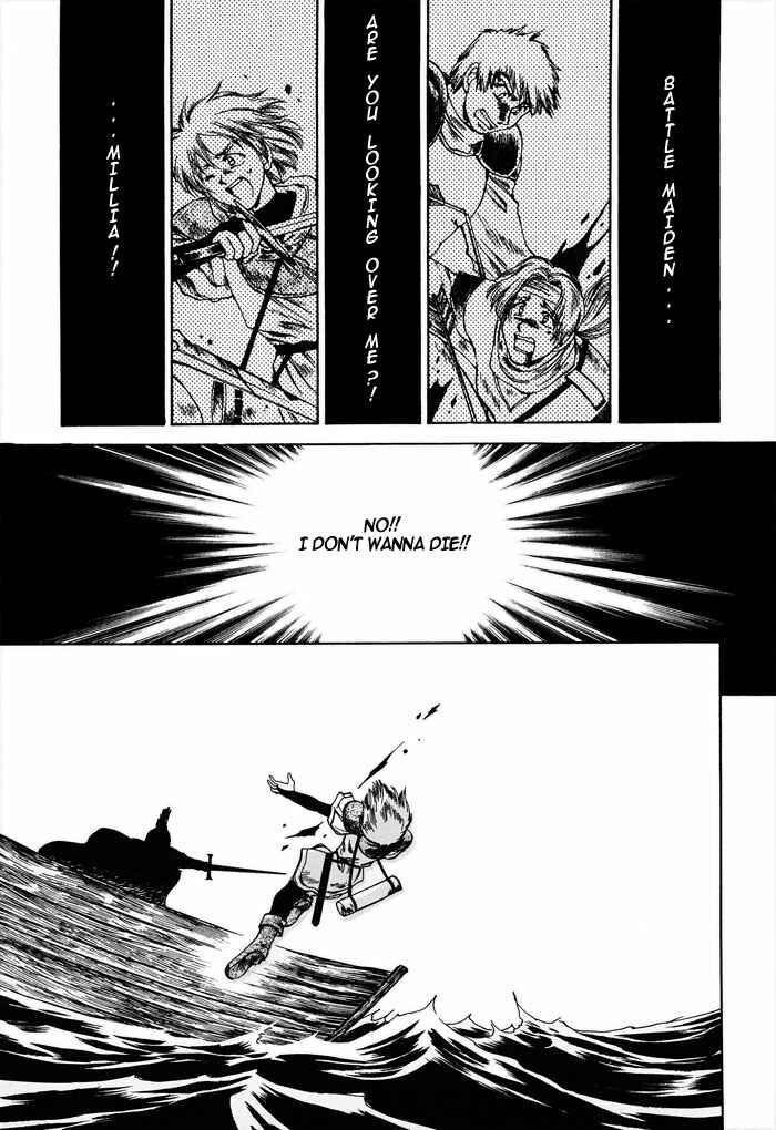 Page 8 Chapter 2 Valkyrie Profile - Enix Supercomic Theater