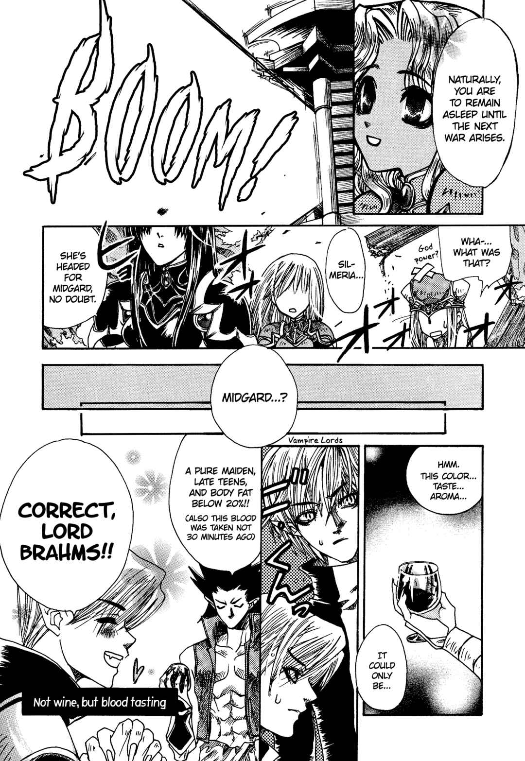 Page 3 Chapter 89 Valkyrie Profile - Enix Supercomic Theater