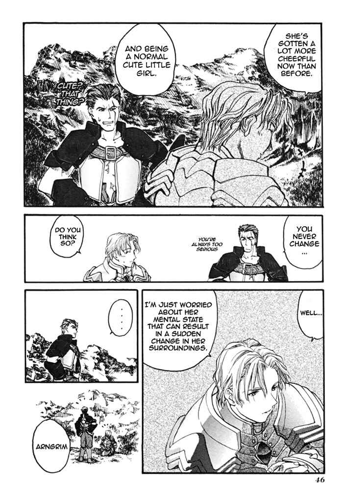 Page 11 Chapter 3 Valkyrie Profile - Enix Supercomic Theater