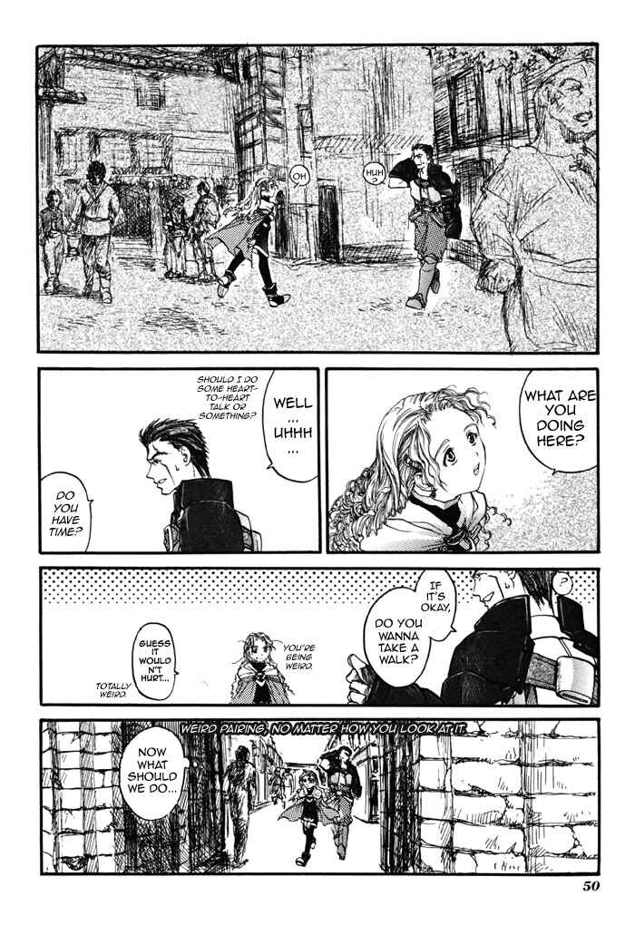 Page 15 Chapter 3 Valkyrie Profile - Enix Supercomic Theater