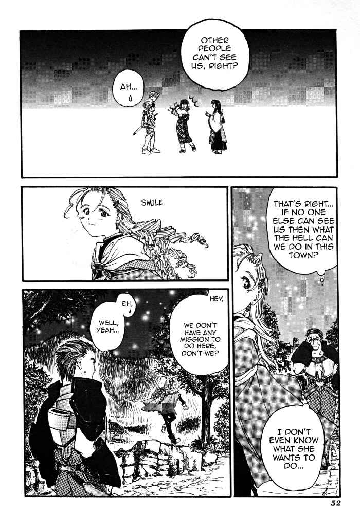Page 17 Chapter 3 Valkyrie Profile - Enix Supercomic Theater