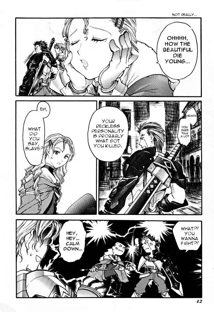 Page 7 Chapter 3 Valkyrie Profile - Enix Supercomic Theater