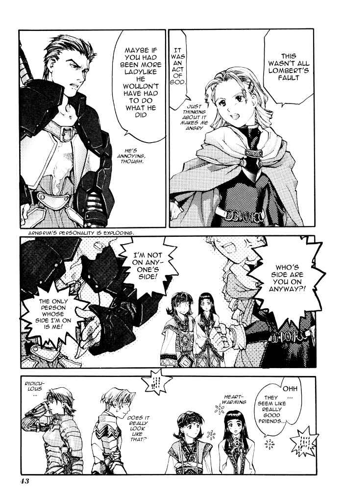 Page 8 Chapter 3 Valkyrie Profile - Enix Supercomic Theater