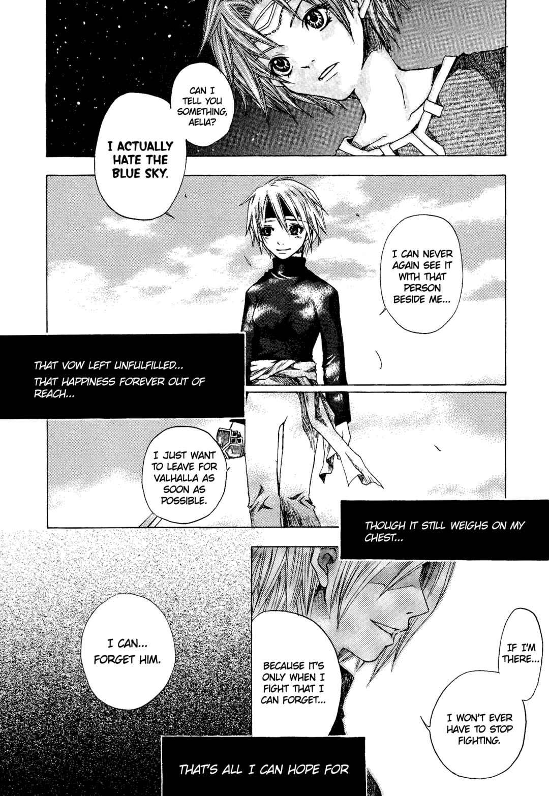 Page 4 Chapter 100 Valkyrie Profile - Enix Supercomic Theater