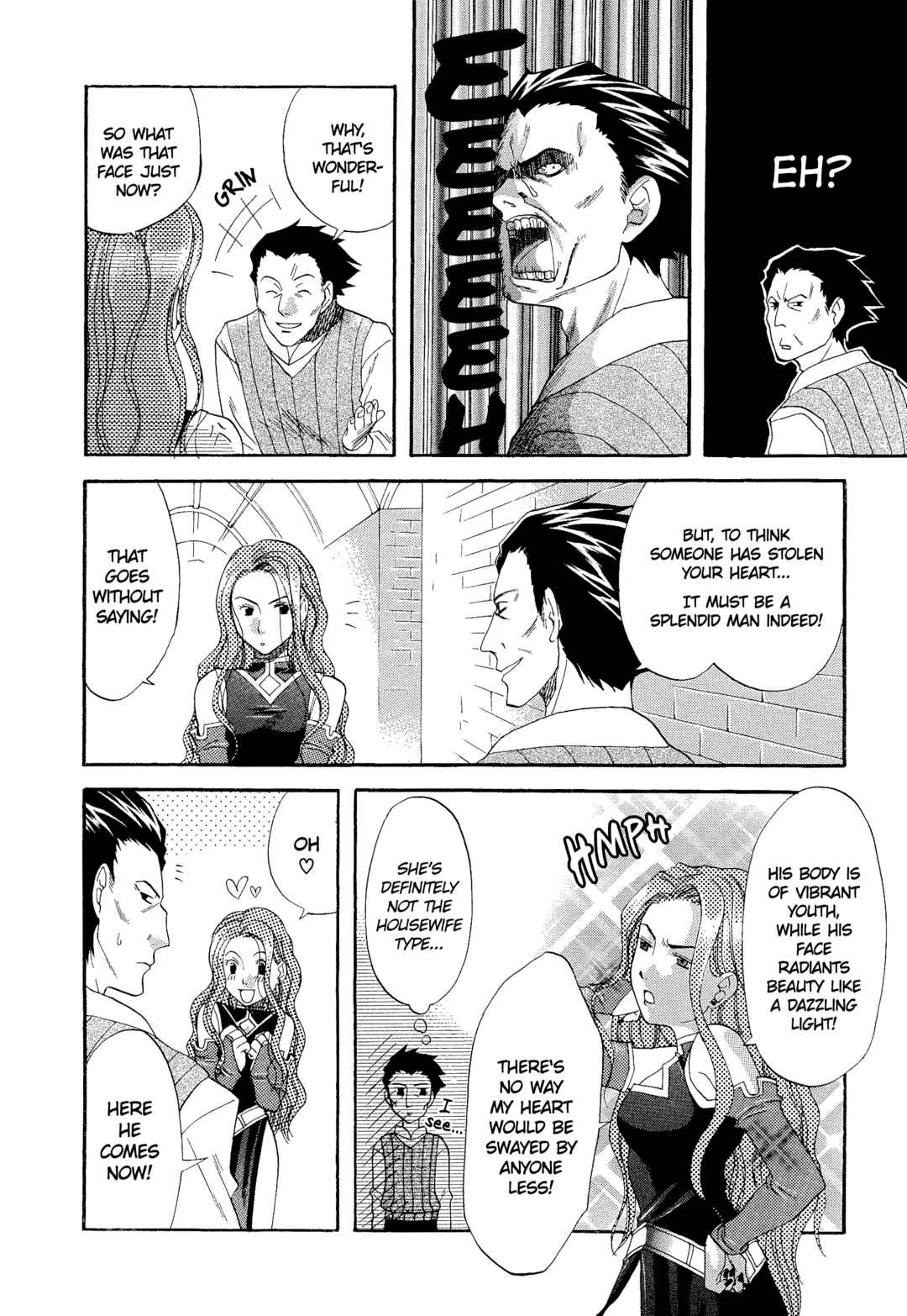 Page 2 Chapter 107 Valkyrie Profile - Enix Supercomic Theater