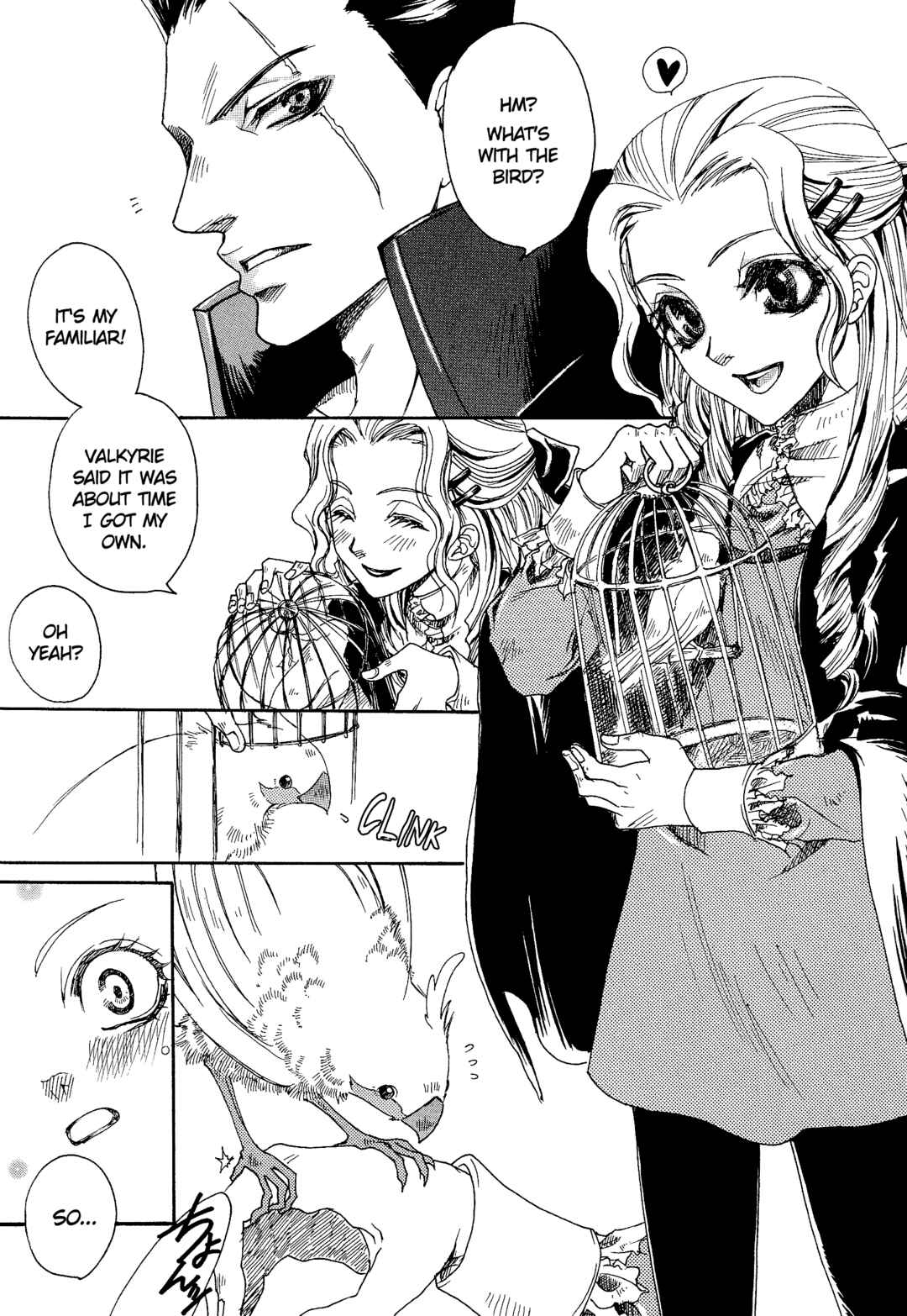 Page 1 Chapter 123 Valkyrie Profile - Enix Supercomic Theater