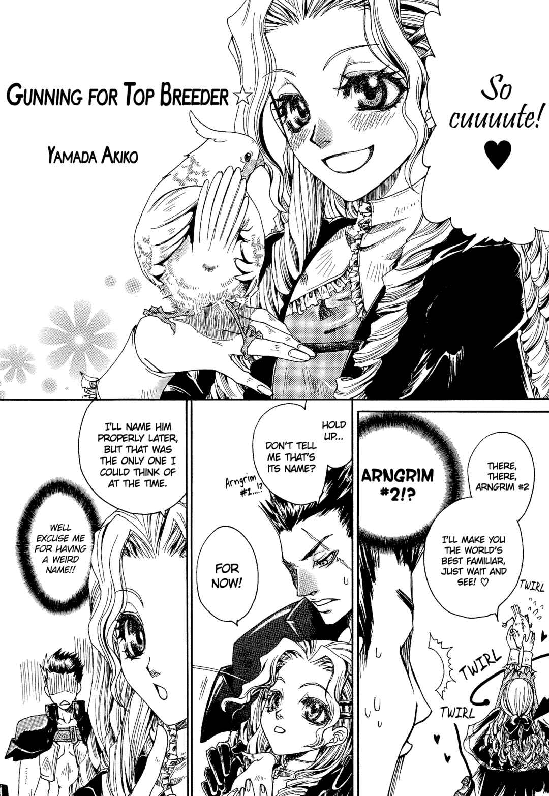 Page 2 Chapter 123 Valkyrie Profile - Enix Supercomic Theater