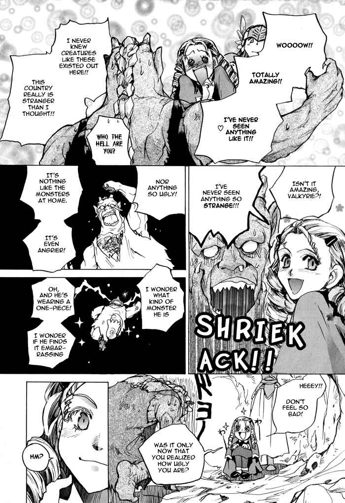 Page 15 Chapter 4 Valkyrie Profile - Enix Supercomic Theater