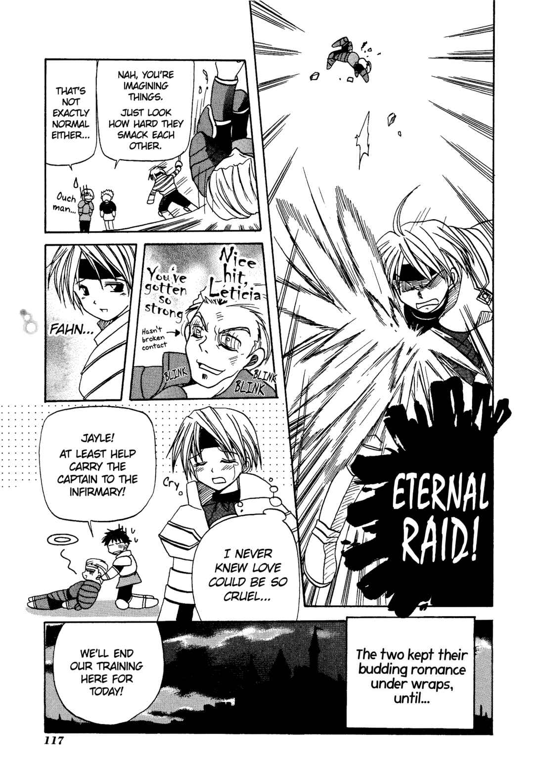Page 7 Chapter 94 Valkyrie Profile - Enix Supercomic Theater
