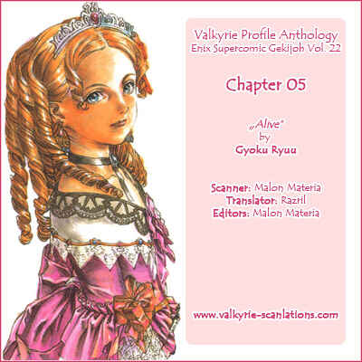 Page 2 Chapter 5 Valkyrie Profile - Enix Supercomic Theater