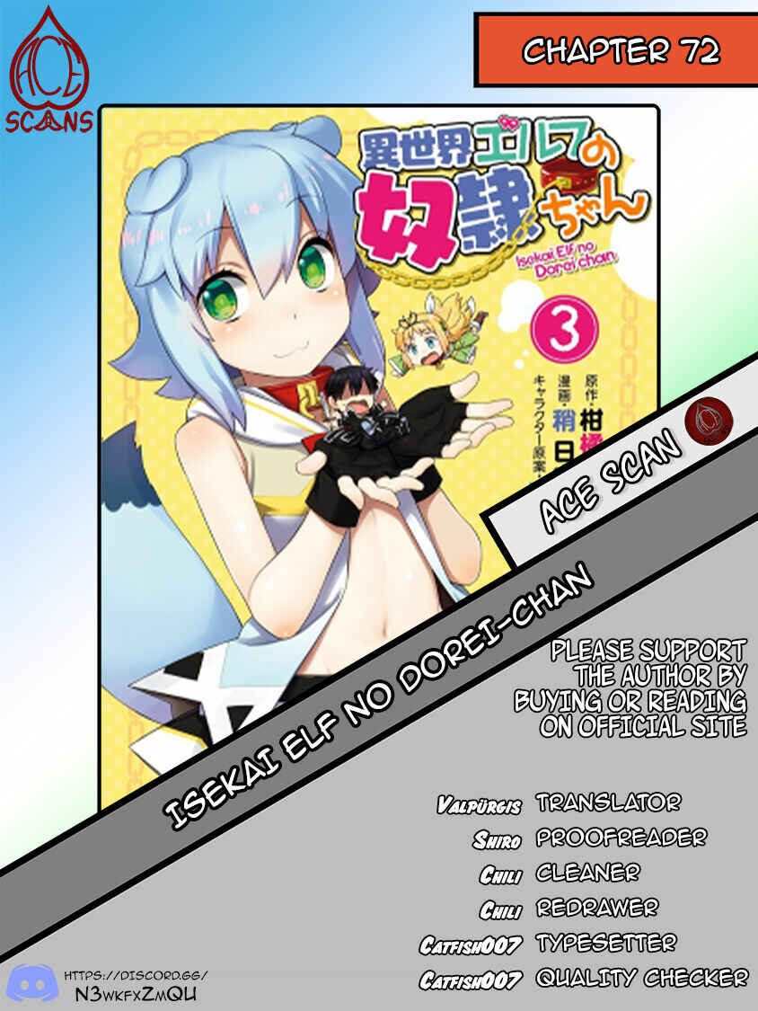 Page 1 Chapter 72 Isekai Elf no Dorei-chan