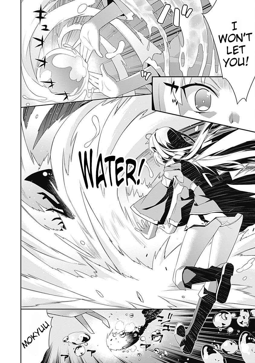 Page 6 Chapter 89 Isekai Elf no Dorei-chan