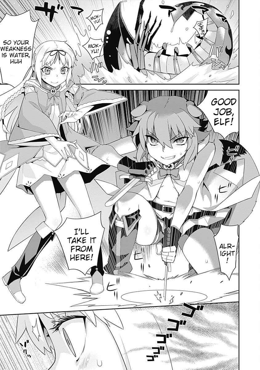 Page 7 Chapter 89 Isekai Elf no Dorei-chan