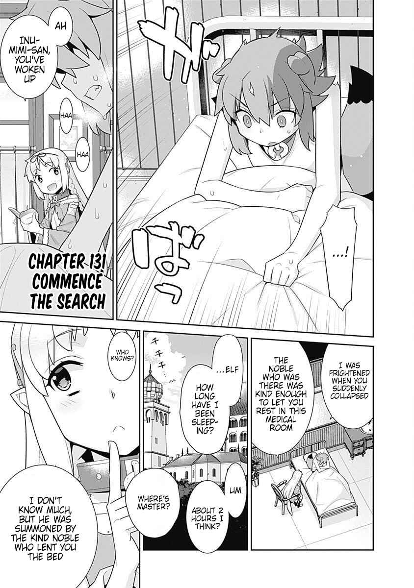 Page 2 Chapter 131 Isekai Elf no Dorei-chan