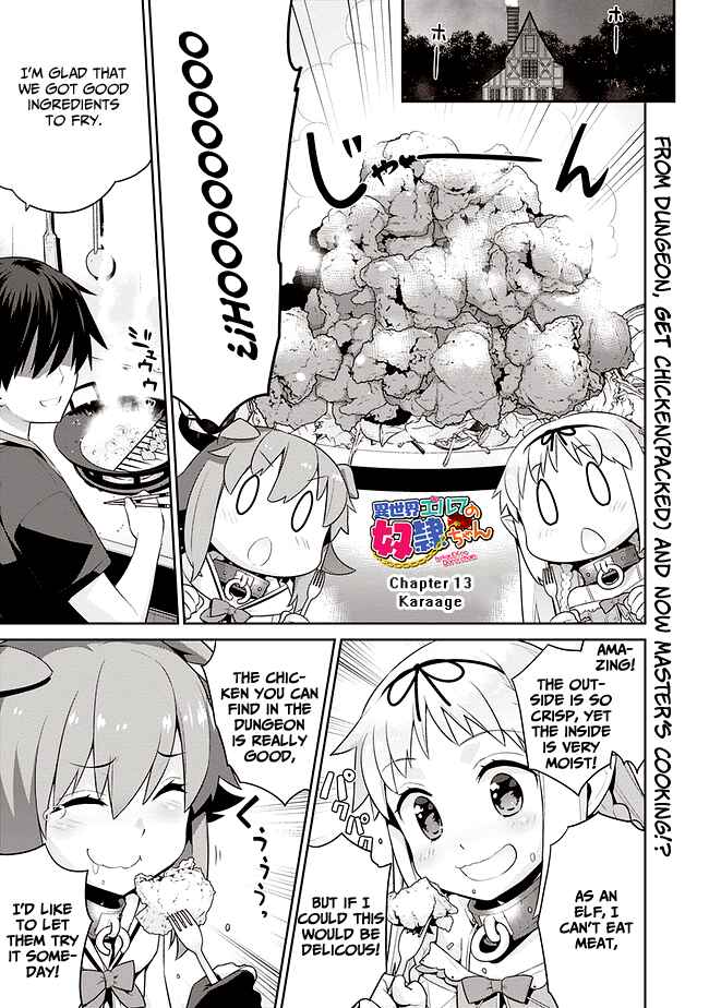 Page 1 Chapter 13 Isekai Elf no Dorei-chan