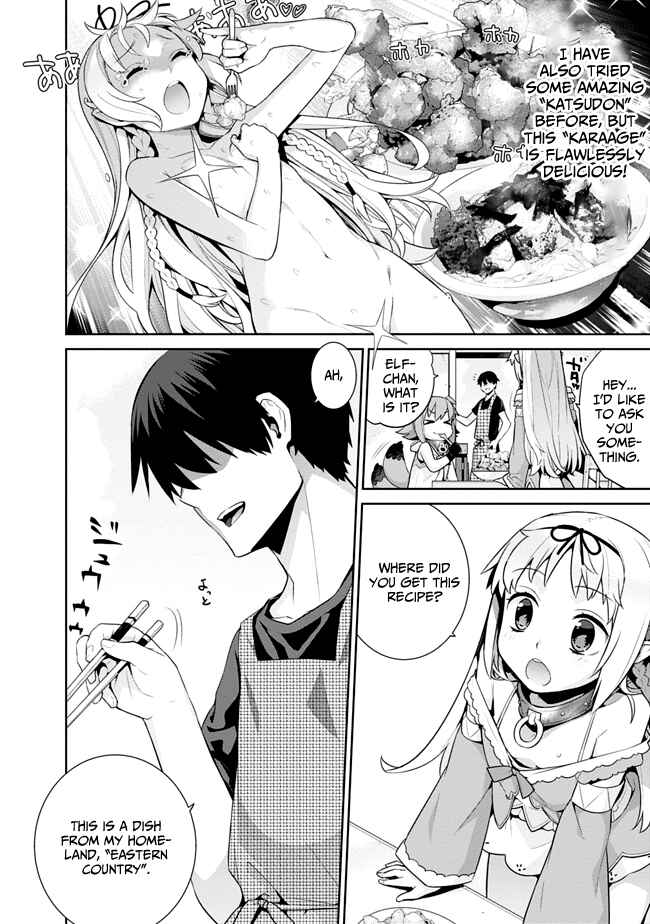 Page 2 Chapter 13 Isekai Elf no Dorei-chan