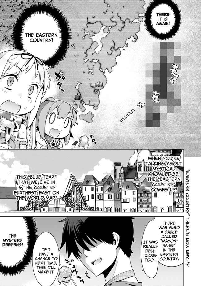 Page 3 Chapter 13 Isekai Elf no Dorei-chan