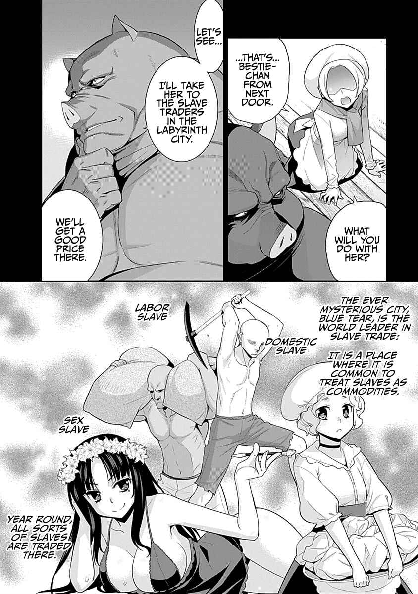 Page 2 Chapter 19 Isekai Elf no Dorei-chan