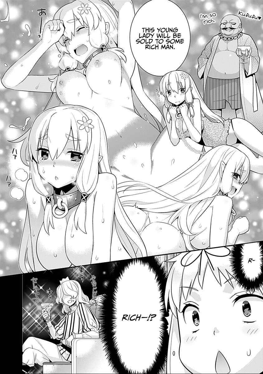 Page 4 Chapter 19 Isekai Elf no Dorei-chan