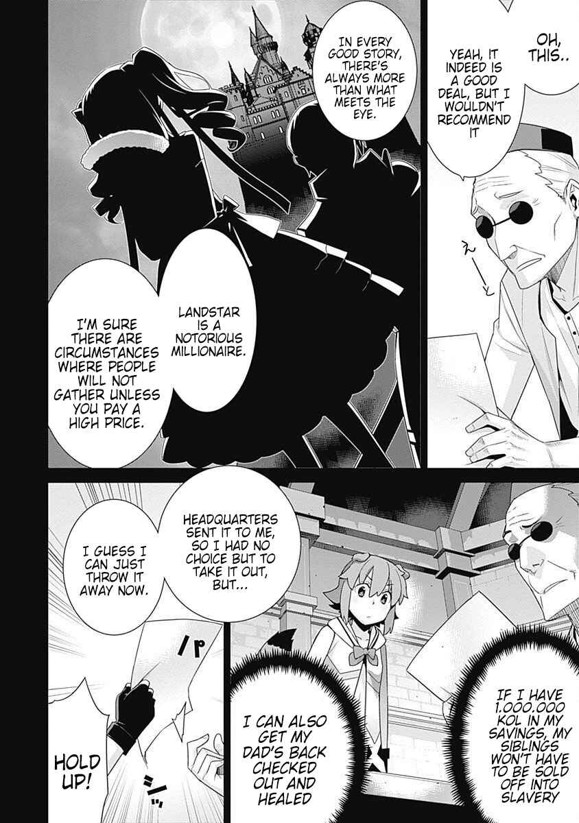 Page 6 Chapter 94 Isekai Elf no Dorei-chan