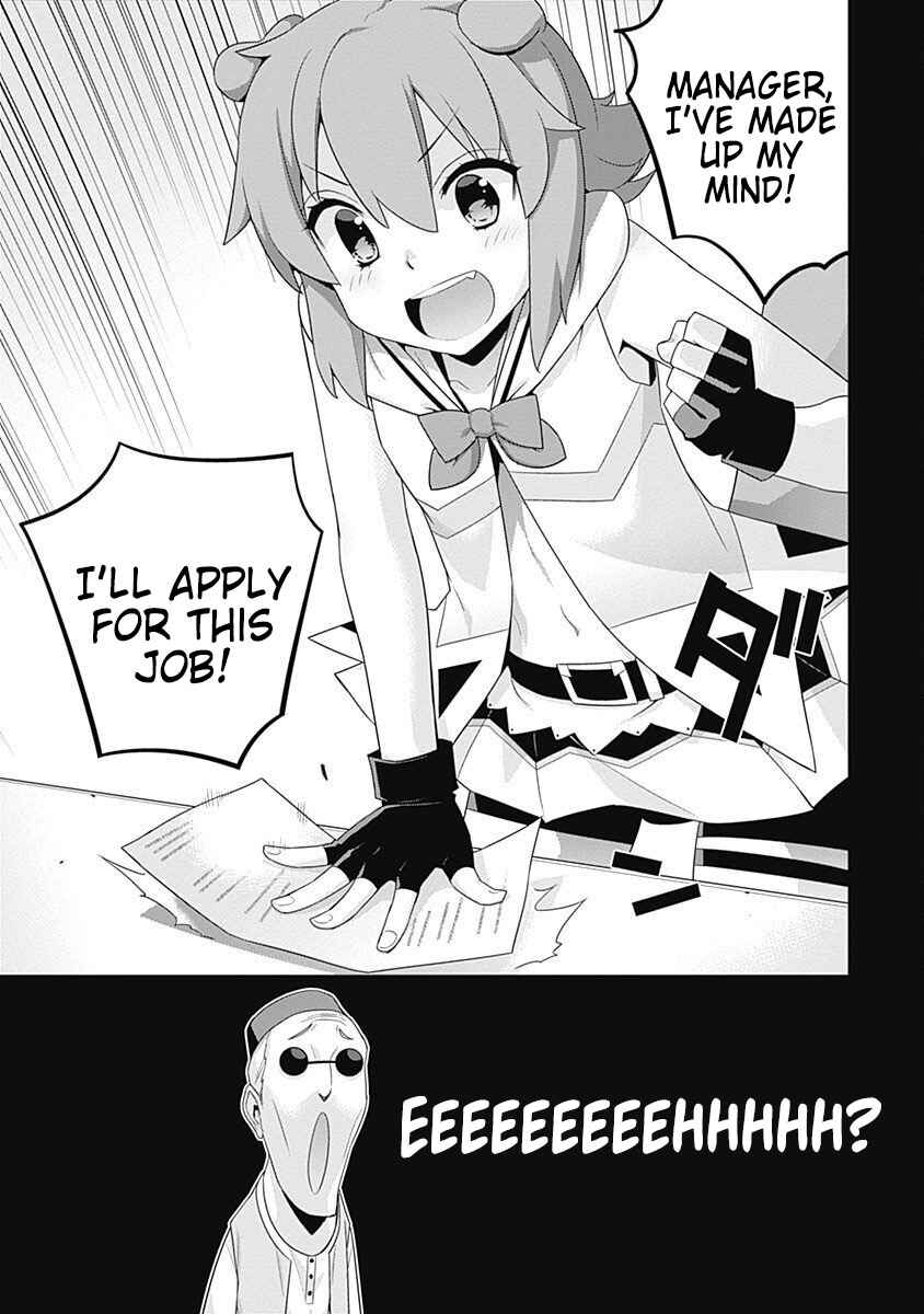 Page 7 Chapter 94 Isekai Elf no Dorei-chan
