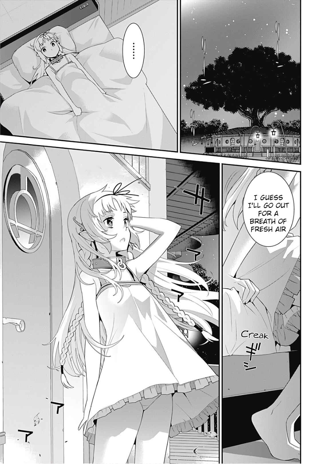Page 1 Chapter 66 Isekai Elf no Dorei-chan