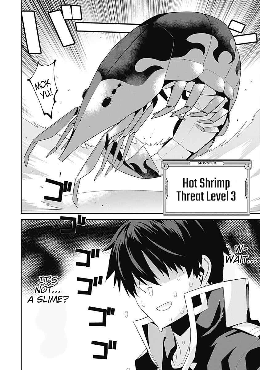 Page 3 Chapter 88 Isekai Elf no Dorei-chan