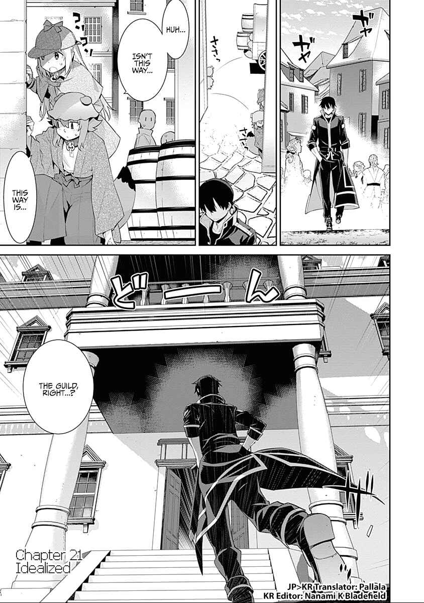 Page 1 Chapter 21 Isekai Elf no Dorei-chan