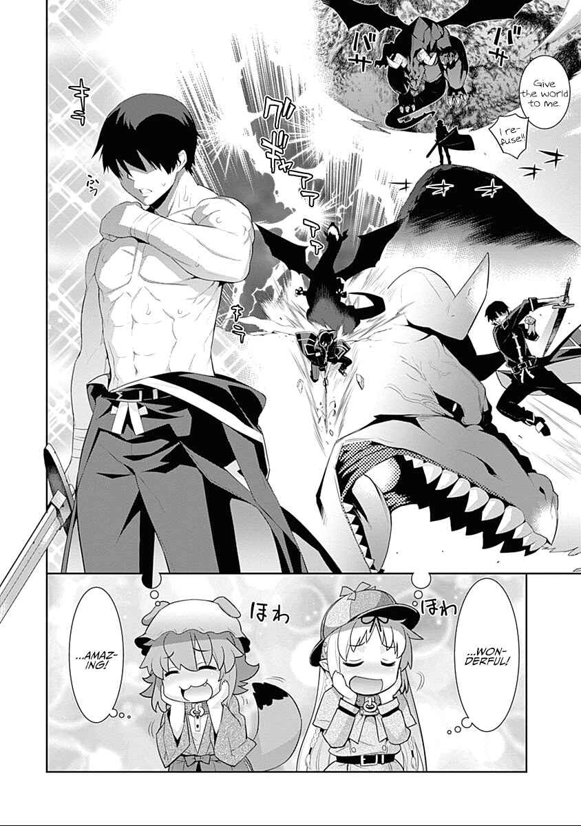 Page 4 Chapter 21 Isekai Elf no Dorei-chan