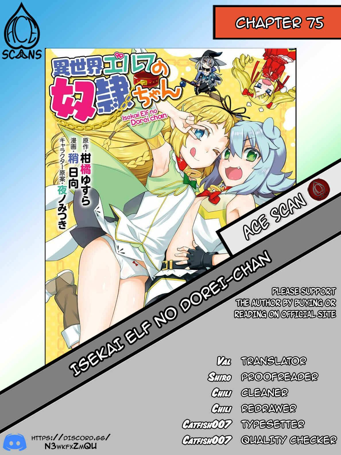 Page 1 Chapter 75 Isekai Elf no Dorei-chan