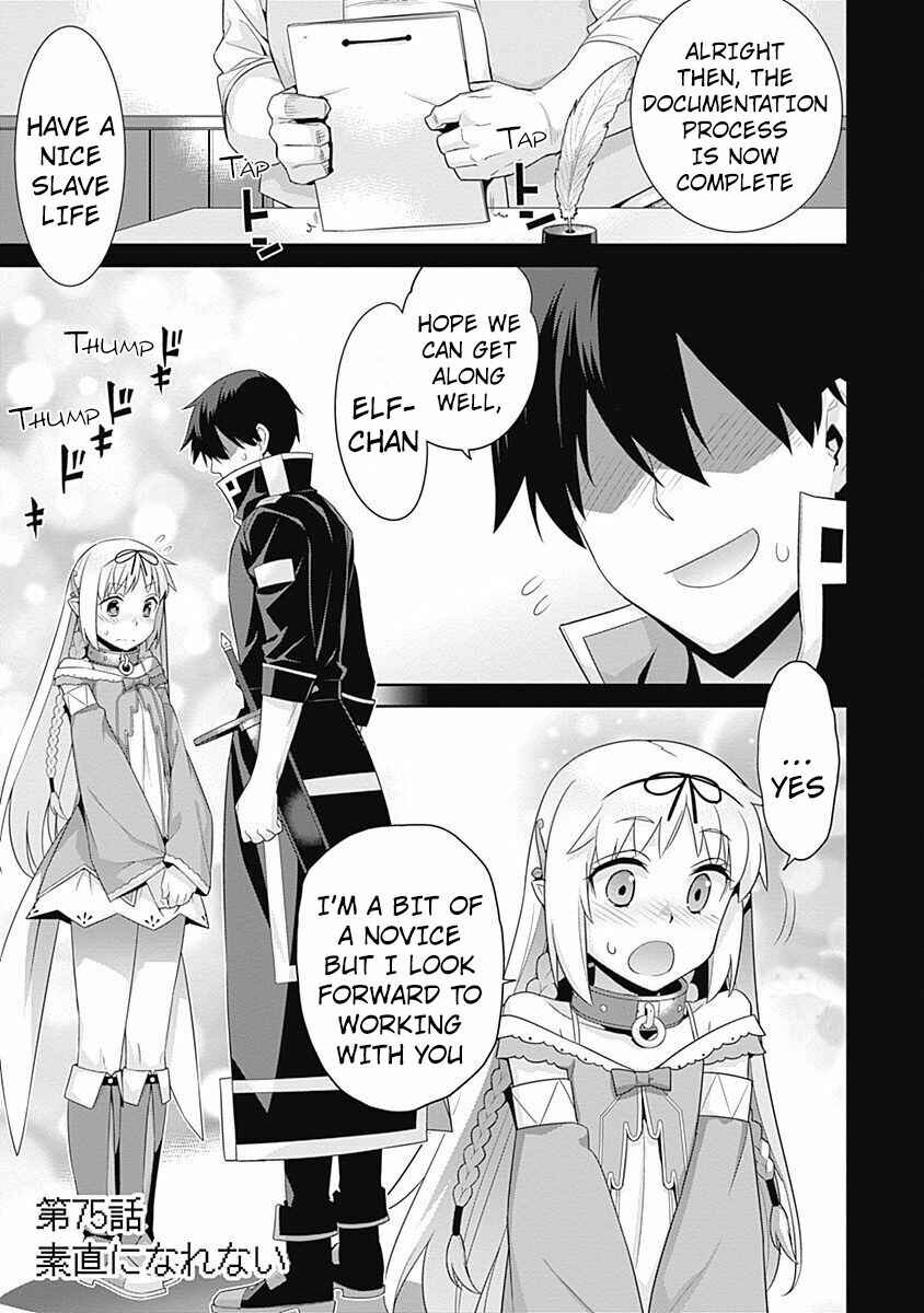 Page 2 Chapter 75 Isekai Elf no Dorei-chan