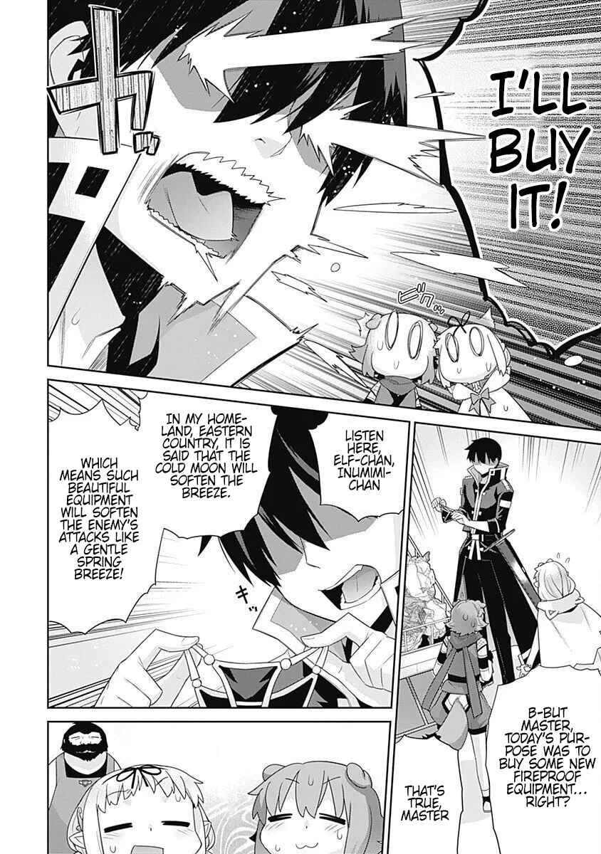 Page 5 Chapter 113 Isekai Elf no Dorei-chan