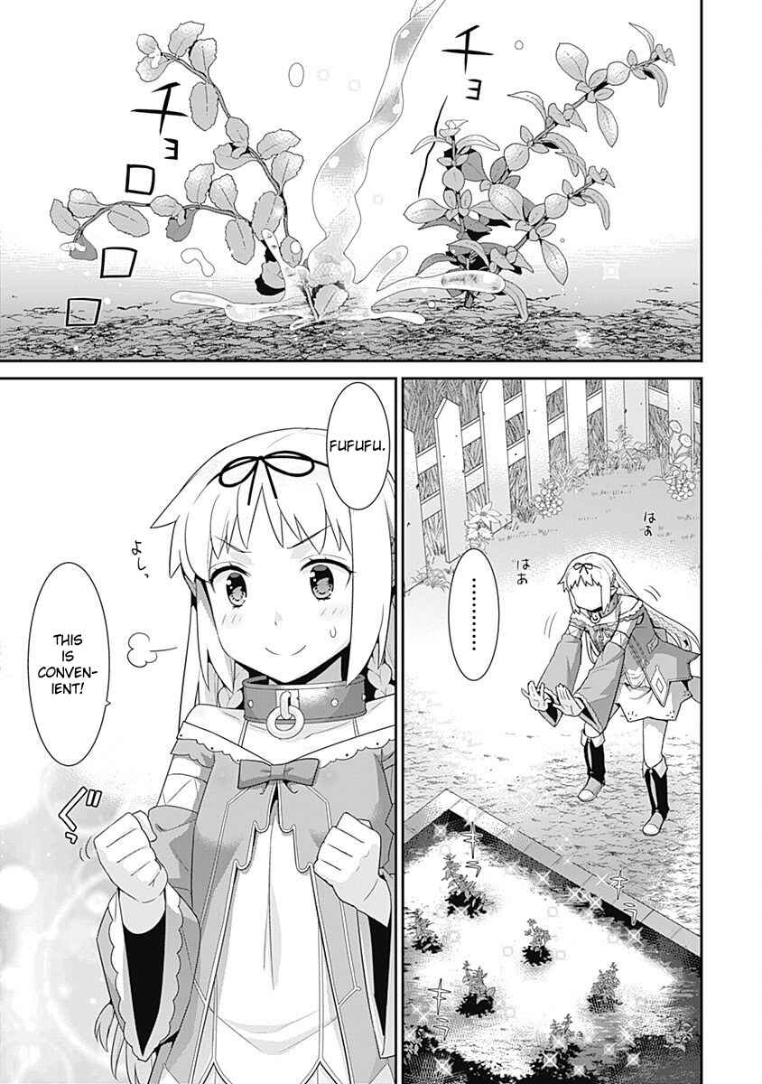 Page 3 Chapter 53 Isekai Elf no Dorei-chan