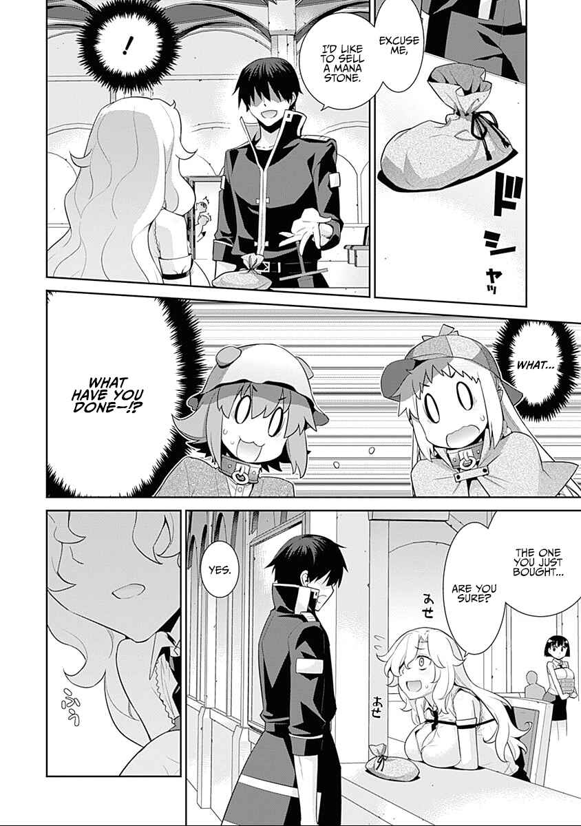 Page 2 Chapter 23 Isekai Elf no Dorei-chan