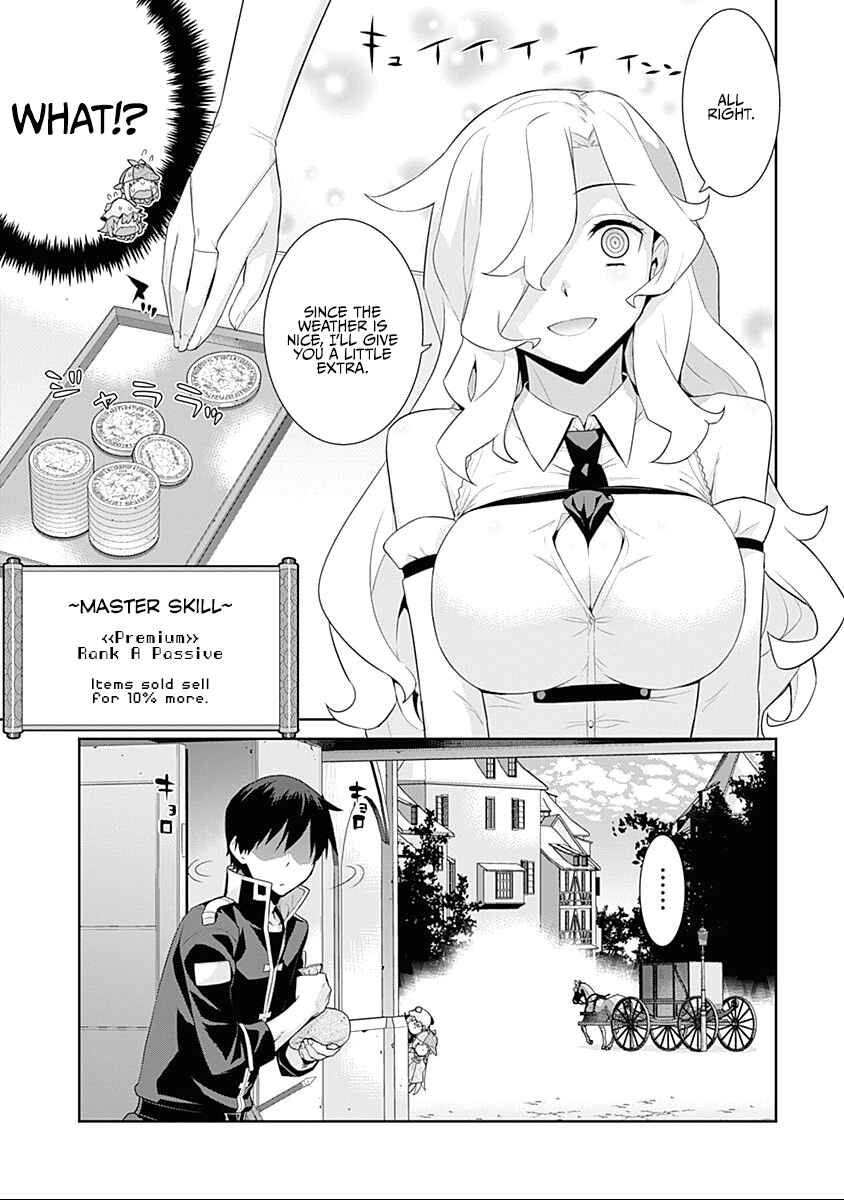 Page 3 Chapter 23 Isekai Elf no Dorei-chan