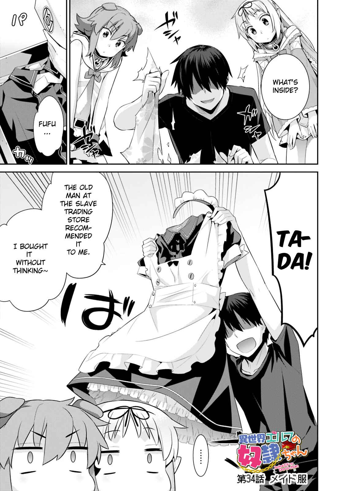 Page 1 Chapter 34 Isekai Elf no Dorei-chan