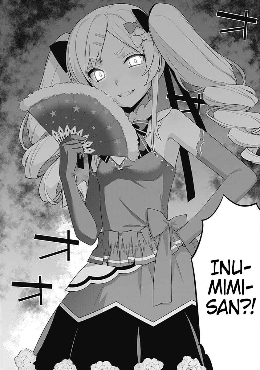 Page 7 Chapter 124 Isekai Elf no Dorei-chan