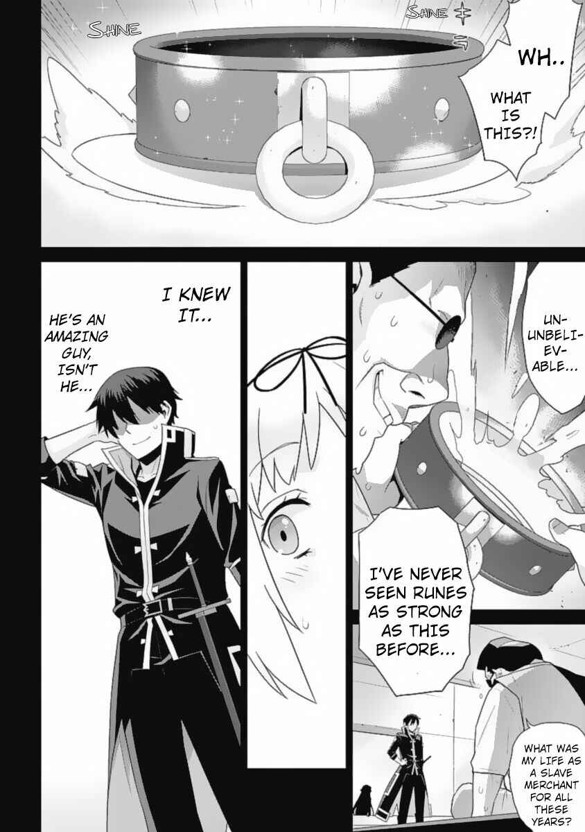 Page 5 Chapter 74 Isekai Elf no Dorei-chan