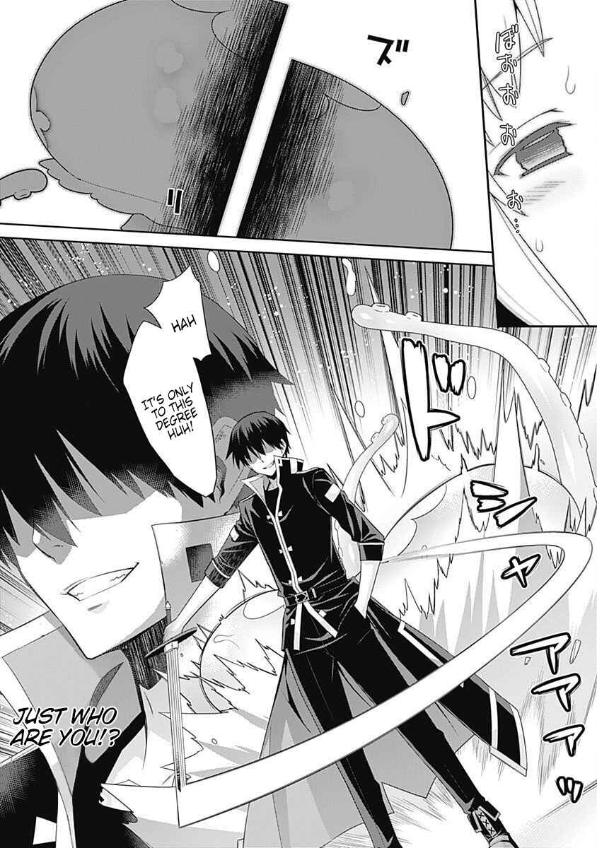 Page 6 Chapter 101 Isekai Elf no Dorei-chan